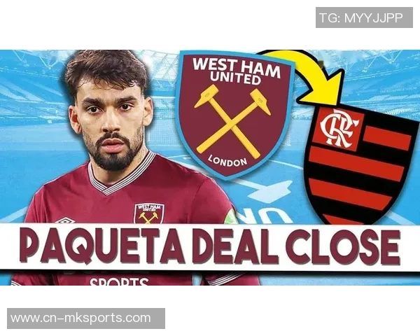 帕奎塔重返弗拉门戈感受温暖球迷怀抱互动视频分享